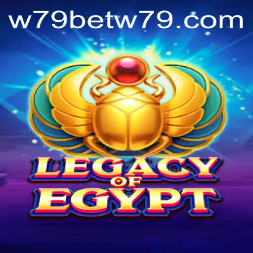 Legacy of Egypt: Unveiling the Mysteries of Ancient Times